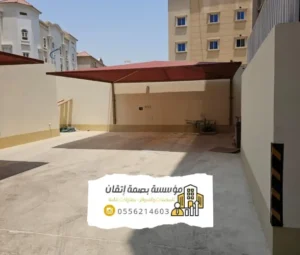 مظلات وسواتر الدمام 20240730 003626 0000