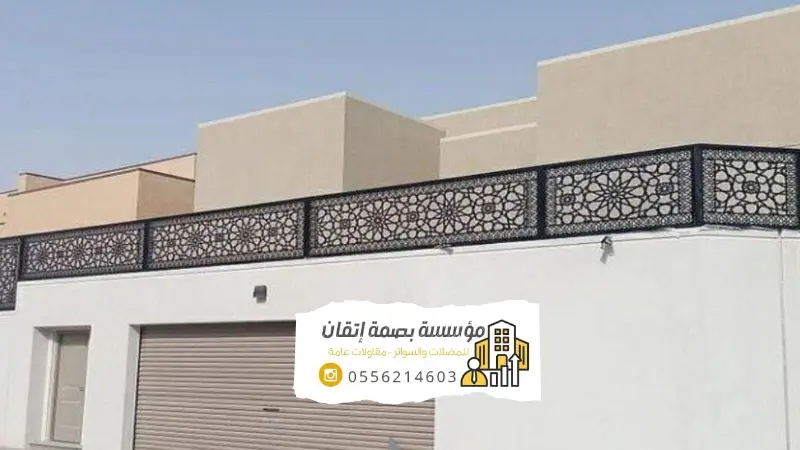 افضل محل مضلات وسواتر الدمام 20240803 175854 0000